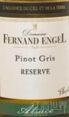 費(fèi)爾南德恩格爾酒莊珍藏灰皮諾干白葡萄酒(Domaine Fernand Engel Reserve Pinot Gris, Alsace, France)