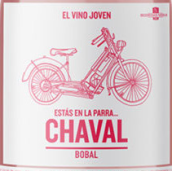 諾丁山酒莊恰瓦爾系列桃紅葡萄酒(Bodegas Nodus Chaval Rose, Valencia, Spain)