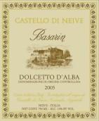 內(nèi)韋酒莊巴薩林多姿桃紅葡萄酒(Castello di Neive Basarin Dolcetto d'Alba DOC, Piedmont, Italy)