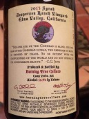 火樹西拉干紅葡萄酒(Burning Tree Syrah, Arizona, USA)