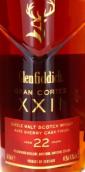 格蘭菲迪22年璀璨珍藏系列單一麥芽蘇格蘭威士忌(Glenfiddich Aged 22 Years Gran Cortes Single Malt Scotch Whisky, Speyside, UK)