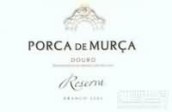 皇家波爾圖波爾卡珍藏白葡萄酒(Real Companhia Velha Porca de Murca Reserva Branco, Douro, Portugal)