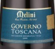 美里尼酒莊歌維諾紅葡萄酒(Fattorie Melini Governo, Tuscany, Italy)