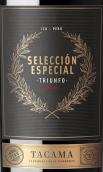 德卡瑪酒莊勝利特選馬爾貝克紅葡萄酒(Tacama Triunfo Seleccion Especial Malbec, Ica Valley, Peru)