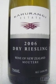 卡胡朗伊莊園雷司令干白葡萄酒(Kahurangi Estate Dry Riesling, Nelson, New Zealand)