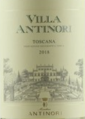 安東尼世家安東尼園白葡萄酒(Marchesi Antinori Villa Antinori Bianco Toscana IGT, Tuscany, Italy)