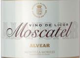 阿爾維爾亞歷山大麝香甜白葡萄酒(Alvear Moscatel, Montilla-Moriles, Spain)