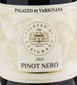 瓦里尼亞納酒莊黑皮諾紅葡萄酒(Palazzo di Varignana Pinot Nero Rubicone IGT, Emilia-Romagna, Italy)