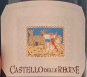 皇后城堡酒莊紅葡萄酒(Castello delle Regine Rosso di Podernovo, Umbria, Italy)