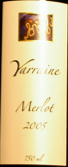 亞萊納梅洛紅葡萄酒(Yarraine Merlot, Yarra Valley, Australia)