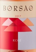 borsao rose (campo de borja)