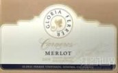 光榮的菲拉梅洛干紅葡萄酒(Gloria Ferrer Merlot, Carneros, USA)