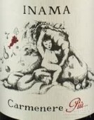 爱娜玛酒庄皮尤佳美娜红葡萄酒(Inama Piu Carmenere IGT, Veneto, Italy)