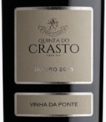 克拉斯托庞特园红葡萄酒(Quinta do Crasto Vinha da Ponte, Douro, Portugal)