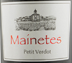 圣迪尼索酒莊馬奈味而多紅葡萄酒(San Dionisio Mainetes Petit Verdot, Murcia, Spain)