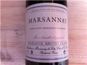 布魯克萊爾干紅葡萄酒(Domaine Bruno Clair, Marsannay, France)