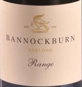 班諾克本酒莊蘭吉設(shè)拉子紅葡萄酒(Bannockburn Vineyards Range Shiraz, Geelong, Australia)