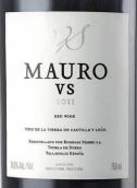 瑪諾酒莊瑪諾年份精選紅葡萄酒(Bodegas Mauro Mauro VS Vendimia Seleccionada, Castilla y Leon, Spain)