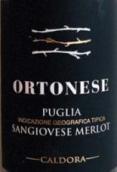 卡朵拉酒莊奧托內斯桑嬌維塞-梅洛紅葡萄酒(Caldora Ortonese Sangiovese Merlot Daunia IGT, Puglia, Italy)