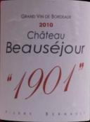 博塞酒莊1901紅葡萄酒(Chateau Beausejour 