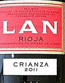 瀾牌酒莊陳釀紅葡萄酒(Bodegas LAN Crianza, Rioja DOCa, Spain)