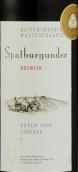 巴登酒莊馬可尼弗朗德黑皮諾干紅葡萄酒(Badischer Winzerkeller Spatburgunder Rotwein Trocken Markgraflerland, Baden, Germany)