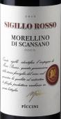 彼奇尼酒莊莫雷利諾紅葡萄酒(Piccini Sigillo Rosso Morellino di Scansano DOCG, Tuscany, Italy)