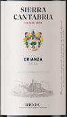 西金莊園陳釀紅葡萄酒(Familia Eguren Sierra Cantabria Crianza, Rioja DOCa, Spain)