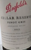 奔富酒窖珍藏灰皮諾白葡萄酒(Penfolds Cellar Reserve Pinot Gris, Adelaide Hills, Australia)