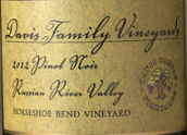 戴維斯酒莊馬蹄灣黑皮諾干紅葡萄酒(Davis Family Vineyards Horseshoe Bend Pinot Noir, Russian River Valley, USA)