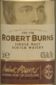 艾倫羅伯特伯恩斯迷你版蘇格蘭單一麥芽威士忌(Arran Robert Burns Miniature Single Malt Scotch Whisky, Isle of Arran, UK)