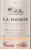 伯西城堡阿历克斯特酿桃红葡萄酒(Chateau La Borie Cuvee Alix Rose, VdP de Mediterranee, France)
