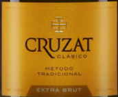 庫魯扎特經(jīng)典系列超干型起泡酒(Cruzat Clasico Extra Brut, Mendoza, Argentina)