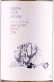 巨石城堡長相思白葡萄酒(Castle Rock Estate Sauvignon Blanc, Great Southern, Australia)