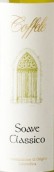 Coffele Soave Classico Brut