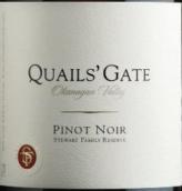 魅爾斯堡酒莊斯圖爾特家族珍藏黑皮諾紅葡萄酒(Quails' Gate Stewart Family Reserve Pinot Noir, Okanagan Valley, Canada)