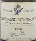都柏萊酒莊夏美（夏山-蒙哈榭一級園）白葡萄酒(Domaine Dublere Les Chaumees, Chassagne-Montrachet Premier Cru, France)