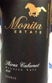 莫尼塔珍藏西拉赤霞珠混釀干紅葡萄酒(Monita Reserve Shiraz-Cabernet, McLaren Vale, Australia)