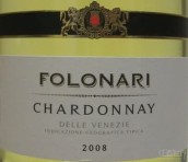 弗伦纳里酒庄霞多丽白葡萄酒(Folonari Chardonnay delle Venezie IGT, Veneto, Italy)