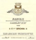 布洛維亞酒莊蘇氏巴羅洛紅葡萄酒(Brovia Garblet Sue Barolo DOCG, Piedmont, Italy)