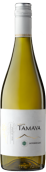 大瑪雅繽紛長相思干白葡萄酒(Casa Tamaya Estate Sauvignon Blanc  , Limari Valley, Chile)