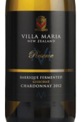新玛利庄园橡木桶发酵珍藏霞多丽白葡萄酒(Villa Maria Reserve Barrique Fermented Chardonnay, Gisborne, New Zealand)