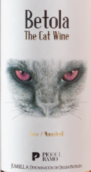 彼奧拉莫酒莊貝托拉貓系列桃紅葡萄酒(Bodegas Pio Del Ramo Betola The Cat Rosado, Jumilla, Spain)