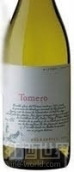 卡洛斯托內(nèi)勞經(jīng)典霞多麗干白葡萄酒(Carlos Pulenta Tomero Clasico Chardonnay, Uco Valley, Argentina)