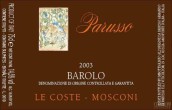 帕鲁索酒庄科斯特莫斯科尼巴罗洛红葡萄酒(Parusso Le Coste Mosconi Barolo DOCG, Piedmont, Italy)