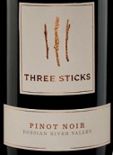 特雷史提黑皮諾紅葡萄酒(Three Sticks Pinot Noir, Russian River Valley, USA)