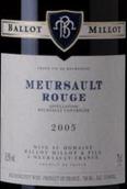 巴洛米約（默爾索村）干紅葡萄酒(Domaine Ballot Millot Meursault Rouge village, Cote de Beaune, France)