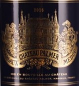 寶馬莊園紅葡萄酒(Chateau Palmer, Margaux, France)