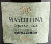 瑪索緹娜酒莊科斯達貝拉極干型普洛賽克起泡酒(Massotina Costabella Brut, Conegliano Valdobbiadene Prosecco Superiore DOCG, Italy)