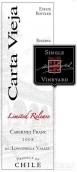 卡塔維嘉單一園限量發(fā)售品麗珠干紅葡萄酒(Carta Vieja Single Vineyard  Limited Release Cabernet Franc, Loncomilla Valley, Chile)